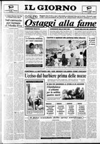 giornale/CFI0354070/1990/n. 195 del 19 agosto